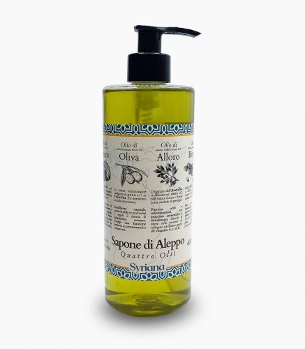 SAPONE DI ALEPPO LIQUIDO SYRIANA "4 OLII" OLIVA, COCCO, ALLORO E RICINO - 400ml